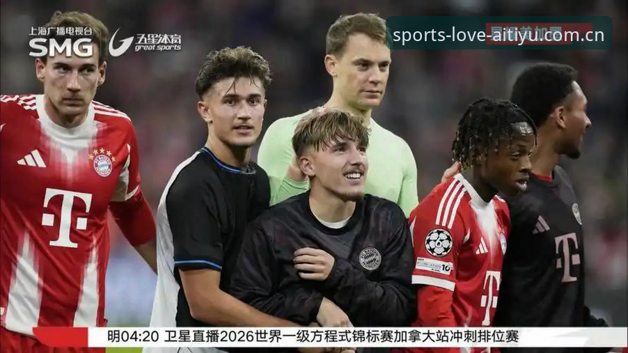 诺伊尔回归vs新星崛起：德国队世界杯名单背后的爱体育赛事资讯推荐