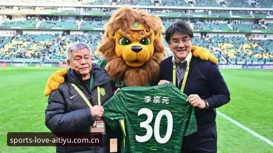 资深用户分享：足协第三批禁足名单深度解读，爱体育实时数据必备看球体验